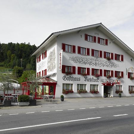 Hotel Restaurant Rebstock Wolhusen المظهر الخارجي الصورة